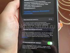 Продаю телефон iPhone Xs max