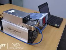 WhatsMiner 52-54-56-58 TH/s 