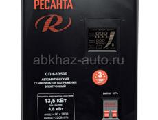 Ресанта 13,5 квт