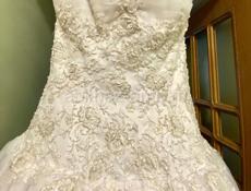 Продается Свадебное платье за 7 000 в  отличном  состоянии