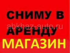 варианты на ватсап +79407251151 Давид 