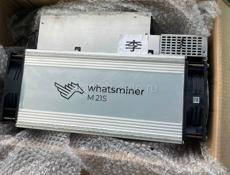 WhatsMiner 52-54-58 TH/s