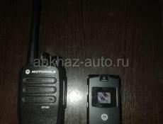 Motorola razer v3