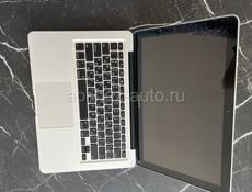 MacBook Pro 2010г