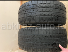 255/50 R 19 