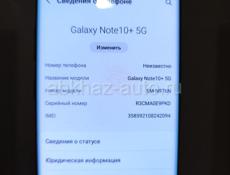 Samsung Galaxy Not 10+ 12/256