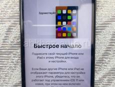 Айфон 7  срочно