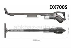 Вертикальный пылесос Deerma DX700s (новый) 