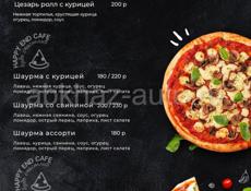 Приглашаем на работу поваров 