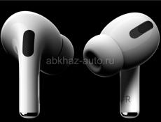 air pods 3 pro