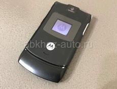 Motorola razer v3 