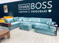 Роскошный модульный диван Boss modool 