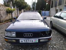 Audi 90