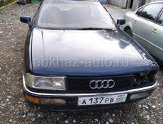 Audi 90