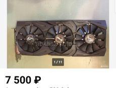 Продам видеокарту Asus rog strix rx 580 8gb