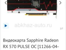 Продам видеокарту Sapphire Radeon RX 570 PULSE OC