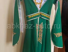 Абхазский национальный костюм 
