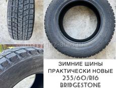 Шины Bridgestone Blizzak 235/60/r16 
