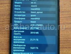 Xiaomi Mi A1.  4/32gb