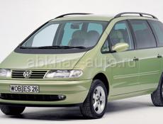 Volkswagen Sharan