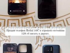 продаю телефон Redmi 10C 