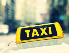 В такси по Гагрскому району требуются водители с авто