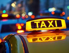 В такси по Гагрскому району требуются водители с авто