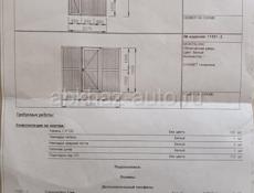 Продаются б/у пластиковые окна с дверью 