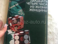 Продам книги 