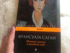 Продам книги 