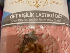 Роспродажа качествы шикарные турецкие 