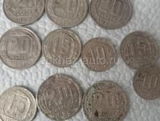 Продам старые монеты каких годов видно на фото 