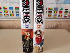 Манги "One Piece". Срочно!!!