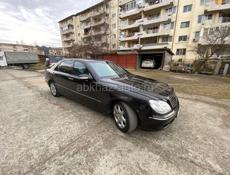 Mercedes-Benz S-Класс