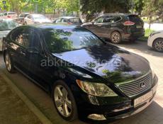 Lexus LS