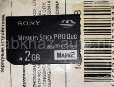 Ретро Видео Камера SONY COMPAKT