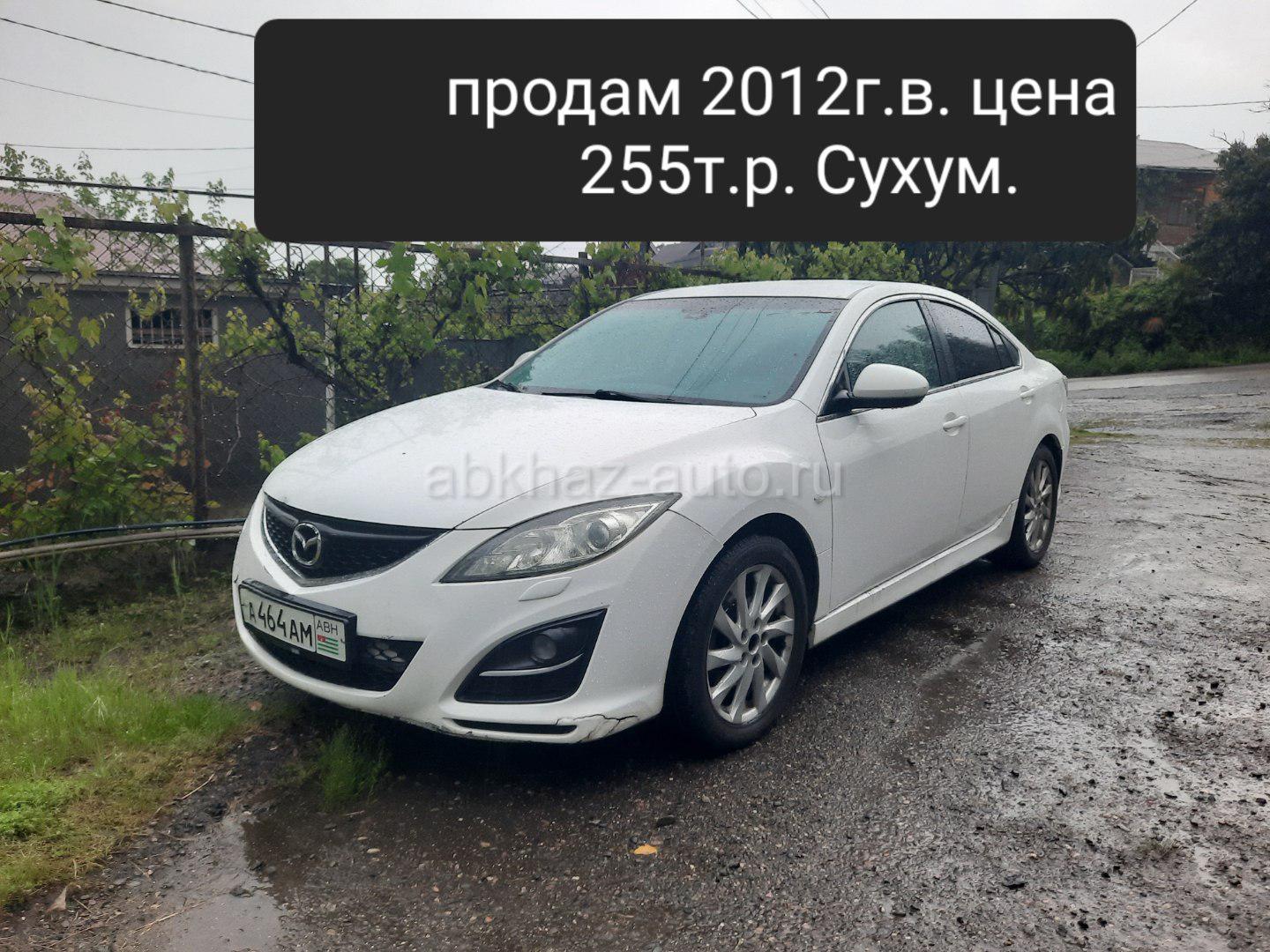 Абхаз Авто. Абхазия. Abkhaz-auto.ru | Mazda 6