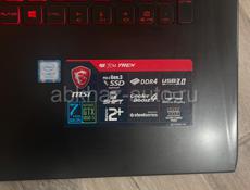 Игровой ноутбук MSI