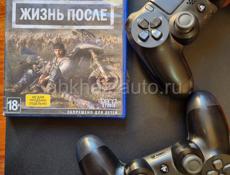 Ps 4 slim 20 игр в комплекте 