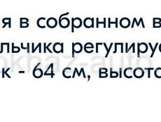 Стул для кормления детский новый в коробке 