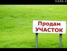 Продается участок в Лыхны