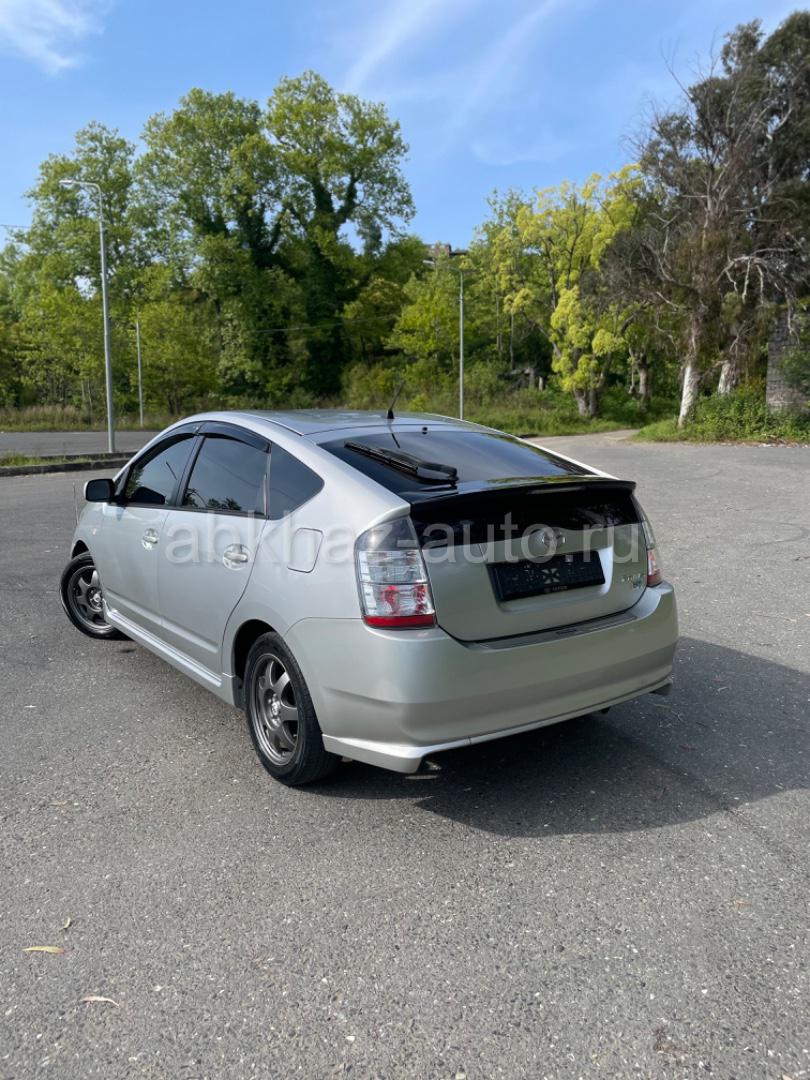 Saturn ion 2005