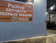 Рх Амортизаторы на хариер в отличном состоянии комплект 4wd Двигатель 3.5 