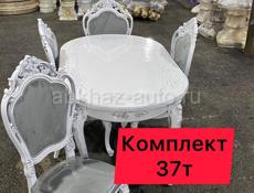 Столы и стулья 