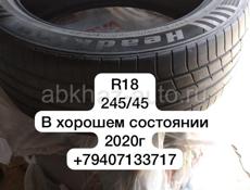 Колеса в хорошем состоянии 