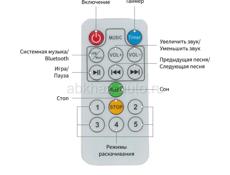 Продается детская коляска 2 в 1 и электрокачелька