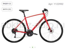 Велосипед Trek fx disk 2 2022года