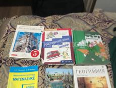 Продаю книги 