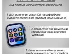 SMART WATCH8 + Air 3 с чехлом 