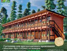 Проект «Гостиница Абхазия на 20 номеров» из эко-бруса 165мм  
